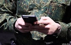 Окупанти встановлюють жителям ТОТ месенджер для стеження - ЦНС