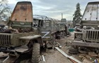 Генштаб назвал потери РФ по состоянию на 9 августа