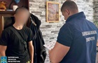На Харківщині двоє хлопців зґвалтували підлітка і зняли на відео