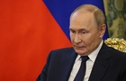 РФ не выйдет из Херсонской и Запорожской областей - WP