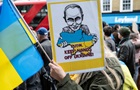 Встреча Трампа и Путина представляет опасность для Украины - NYT