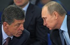 Ключевой помощник Путина считает вторжение в Украину ошибкой - СМИ
