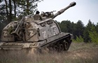 Россия стягивает войска на Запорожье - ВСУ