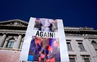 РФ готує фейки про Україну перед зустріччю Трампа і Путіна - ЦПД