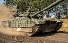 Просування до Добропілля. РФ готує нові атаки