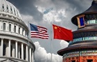 Китай вчинив синхронно із введенням мита щодо США