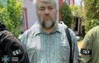 В Одессе задержали двух клириков УПЦ МП