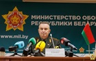 В Беларуси назвали даты совместных с Россией учений Запад-2025