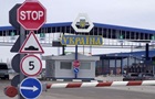 ДПСУ заявила об увеличении пассажиропотока на въезд в Украину