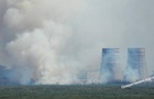 МАГАТЭ и РФ отреагировали на пожар возле ЗАЭС