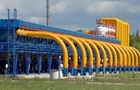 Україна підписала рекордну угоду на закупівлю газу