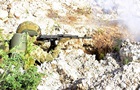 В ВСУ оценили текущую ситуацию возле Доброполья