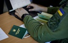 Прифронтовые критические предприятия смогут бронировать всех работников
