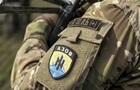 Азов розповів про результати боїв під Покровськом