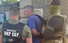 СБУ раскрыла в Одесской области сеть агентов ФСБ
