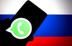 WhatsApp обвинил власти РФ в нарушении прав людей