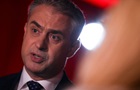 В Польше предотвратили атаку на водную инфраструктуру