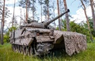 Генштаб рассказал о ситуации на фронте