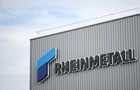 Rheinmetall построит пороховой завод недалеко от Украины