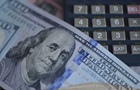 США впервые за девять месяцев снизили ключевую ставку