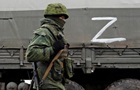 ВСУ на Сумщине отрезали россиян от поставок - ISW