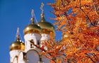 Церковный календарь на октябрь-2025: главные религиозные праздники
