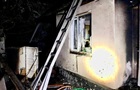 В Запорожье после атаки начались проблемы с электричеством
