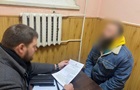 Екс-голові КРАІЛ повідомили про підозру в побитті працівника СІЗО