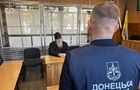 Суд арестовал настоятеля лавры на Донетчине