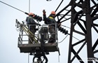 В Украине действуют графики почасовых отключений