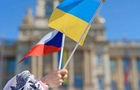 Посол Украины в Чехии отреагировал на снятие украинского флага