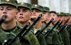 В России начался массовый набор резервистов