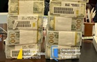 Операція Мідас: в офісі Деркача  відмили  $100 млн