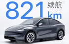 Tesla представила Model Y с запасом хода 821 км