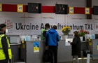 В Германии ограничат выплаты части украинских беженцев