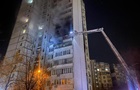 Атака на Київ: є жертва і постраждалі
