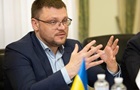 У НАБУ розповіли про початок операції Мідас