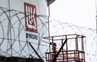 США продовжили термін Лукойлу для продажу активів - ЗМІ