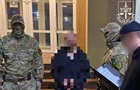 В Украину из Германии экстрадировали участника наркорганизации