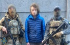 У Костянтинівці затримали інформатора ФСБ