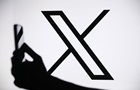 Еврокомиссия оштрафовала Х на €120 млн