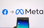 Meta розчарувалася в  метавсесвіті  і скорочує витрати на 30% - ЗМІ