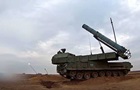 ГУР показало знищення російського Бук-М3