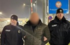 З Данії екстрадовано житомирянина на запит України
