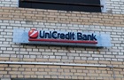 UniCredit розпочав підготовку до виходу з Росії