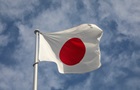 Япония опровергла отказ передать активы РФ