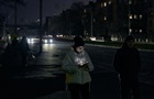 Укрэнерго впервые не опубликовало объемы отключений