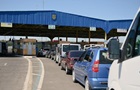 На границе с Румынией запустили цифровую систему въезда/выезда EES