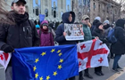 У Грузії посилили правила проведення протестів