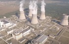 МАГАТЕ оцінило вплив атаки Росії на АЕС України